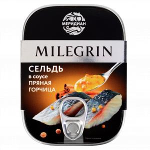 Сельдь