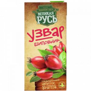 Узвар