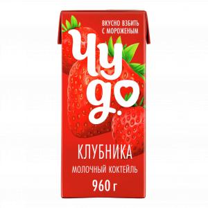 Коктейль