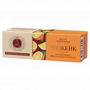 Десерт