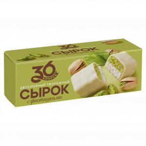 Сырок