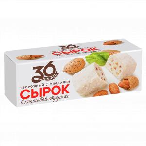 Сырок