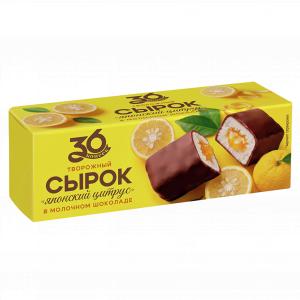 Сырок