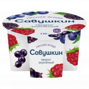 Творог