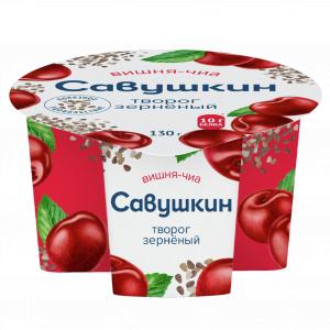 Творог