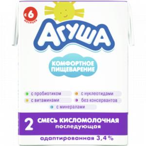 Смесь