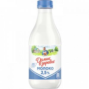 Молоко