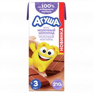 Коктейль