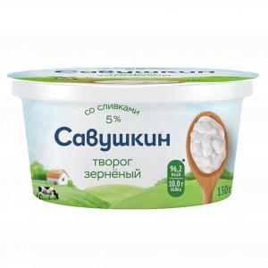 Творог