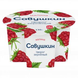 Творог
