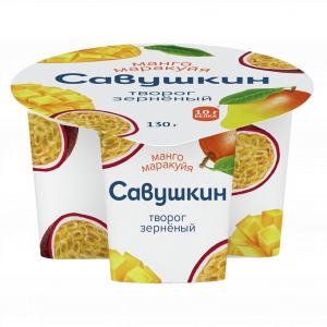 Творог