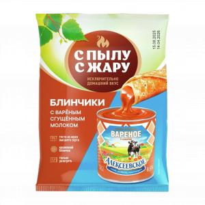 Блинчики