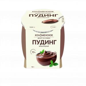 Пудинг