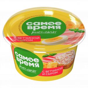 Риет-салат