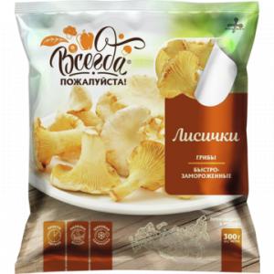 Лисички