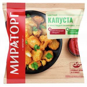 Капуста