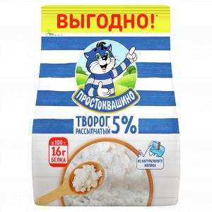 Творог