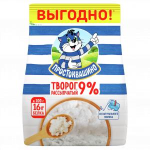 Творог