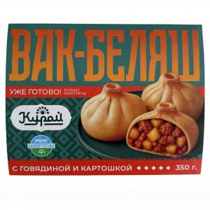 Вак-Беляш