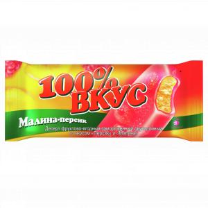 Фруктовый