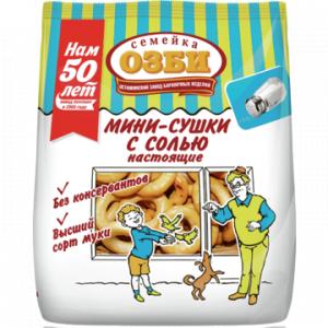 Мини-сушки
