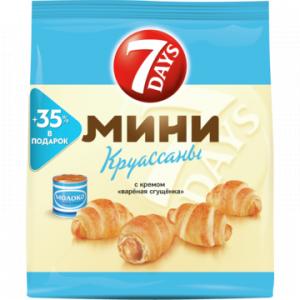 Круассаны