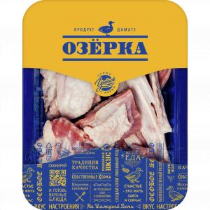 Набор