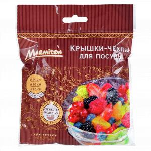 Крышки-чехлы