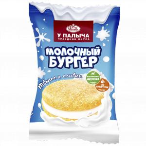 Молочный
