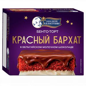 Пирожное