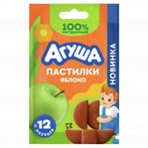 Пастилки