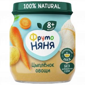Пюре