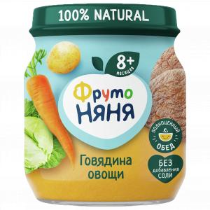 Пюре