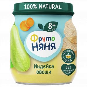 Пюре