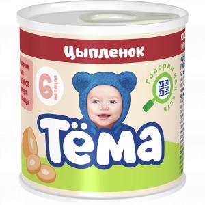 Пюре