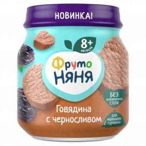 Пюре