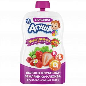 Пюре