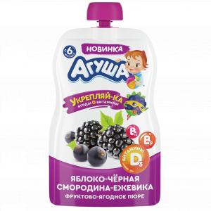Пюре