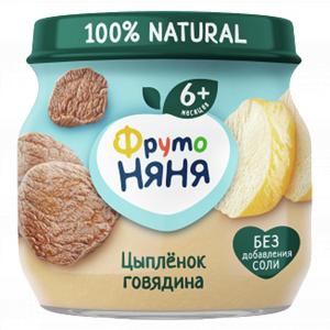 Пюре
