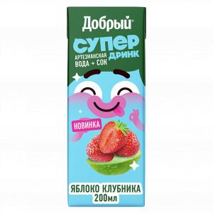 Напиток