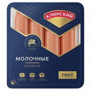 Сосиски