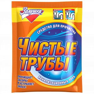 Средство