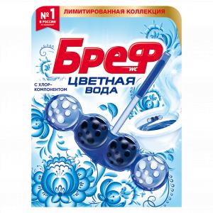 Средство