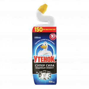 Чистящее