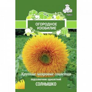 Подсолнечник