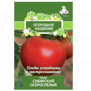 Томат