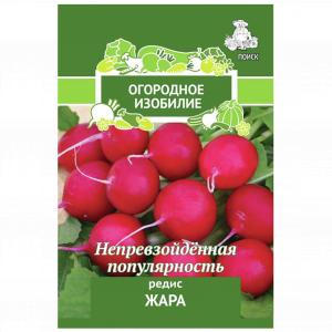 Редис