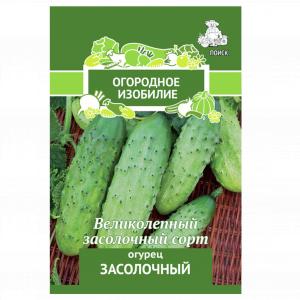 Огурец