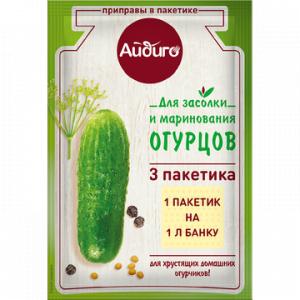 Приправа