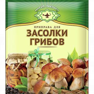 Приправа МАГИЯ